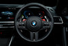 MAED Magnetic Shift Paddles F/G Series BMW